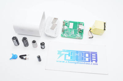 拆解报告 IDMIX大麦65W 2A2C四口桌面充P65 Pro 大麦快充深度解析