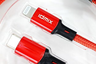 idmix大麦创新PD快充数据线试用评测 高效充电的可靠之选
